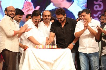 Babu Bangaram Movie Audio Launch
